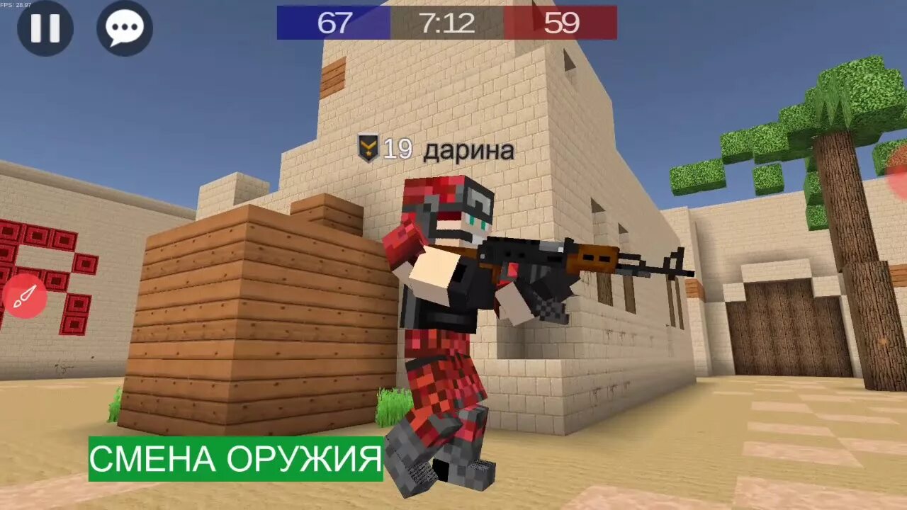 Combats 2 взлома. Игра Pixel Combats 2. Пиксель комбат. Pixel Combats 2 - стрелялки. Pixel Combats 2 оружие.