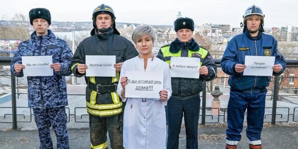 Полиция и медики. Мультяшные полицейский врач пожарный. Врач и полицейский. Пожарная полиция. Профессия спасатель.