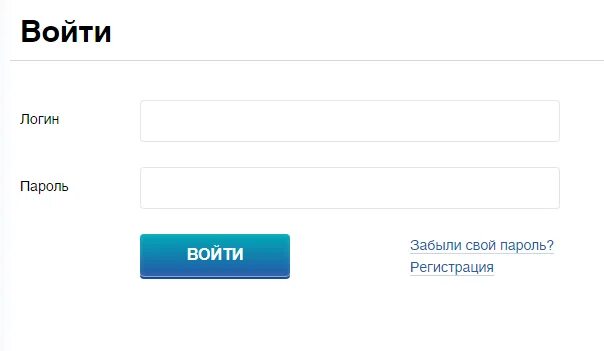 Артек зайти личный кабинет. Артек дети личный кабинет. ARTEC личный кабинет. Артек дети личный кабинет регистрация. Артек дети вход в личный кабинет ребенка