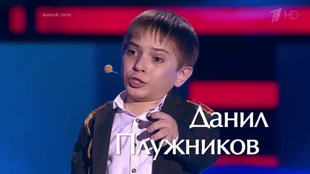 Ораторское искусство для детей. Выступления мальчика. Шоу голос новости. Публичное выступление дети. Мальчик поет на первом канале.