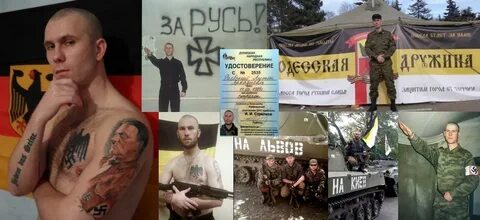 Шаман зигует
