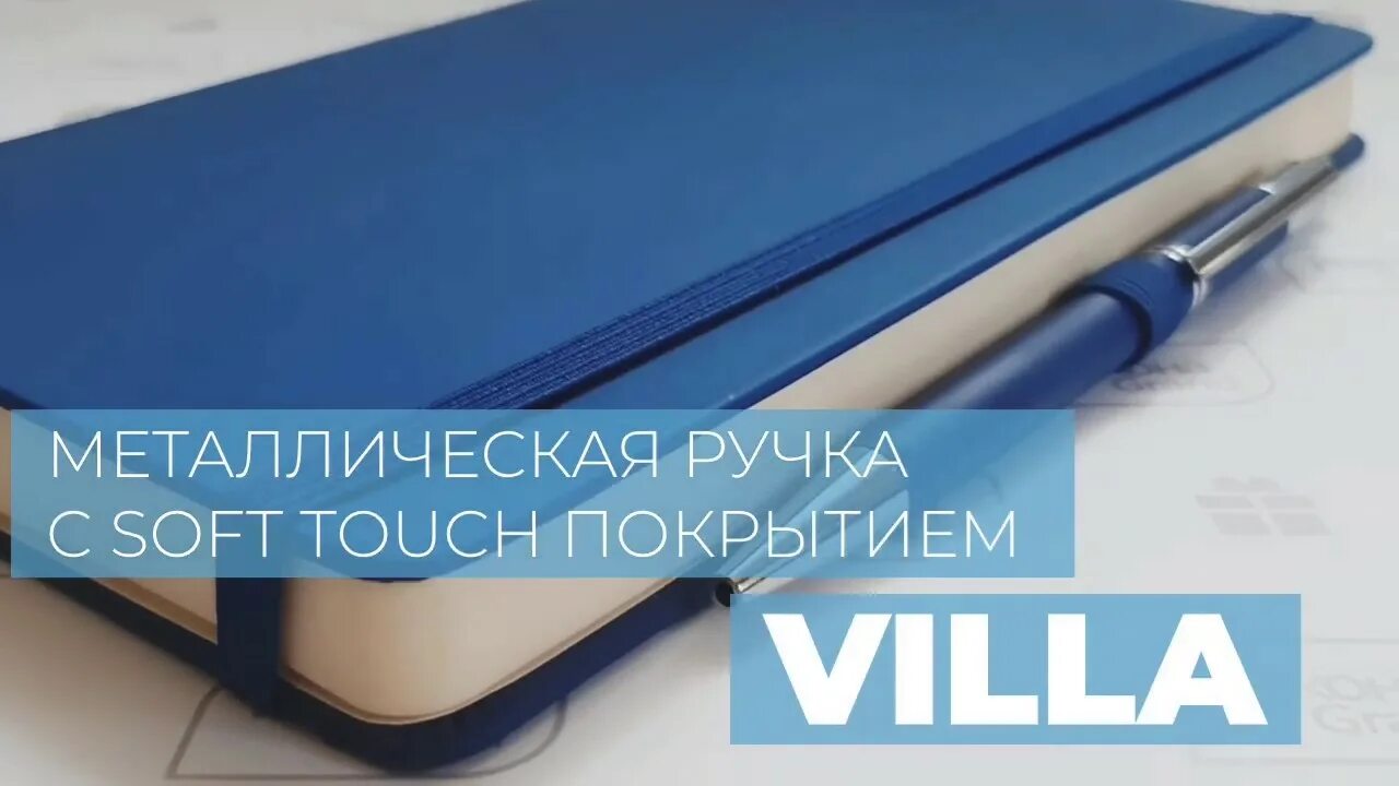 Текла софт. Софт тач покрытие кварц софт 2800813-2. Pitaka iphone xs max. Софт тач покрытие. Софт тач покрытие.