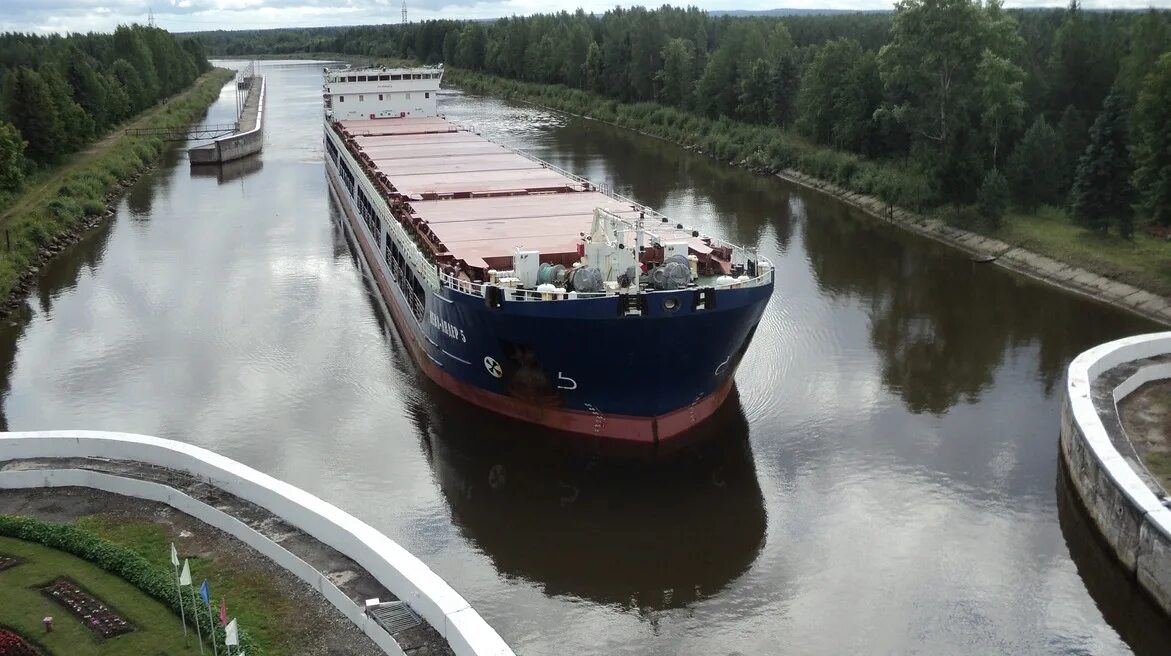 Судоходный Рейн. Рейн судоходство. Транспортные речные суда Пермь. Внутренний Водный транспорт.