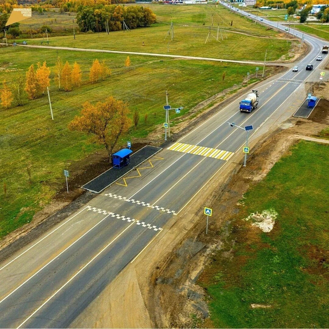 Город на д урал. Городцовка Самарская область. Красный Яр Урал. Городцовка Самарская область дороги. А/Д Урал.