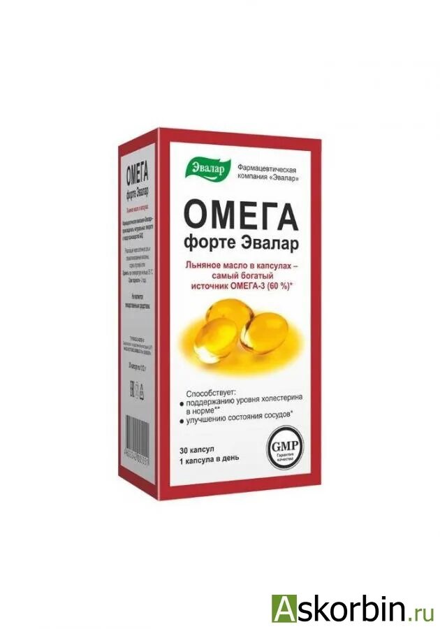 омега 3 форте lysi 1000мг. омега форте эвалар льняное масло. океанол омега-3, капсулы 30 шт. омега 3 эвалар льняное масло. омега форте эвалар № 30.