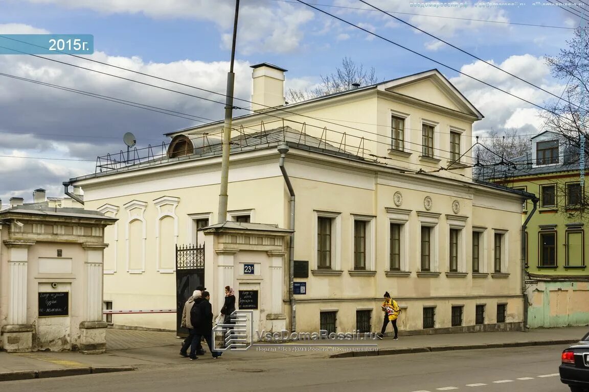 Москва, новая Басманная улица, 23с1а. Новая Басманная 23. Улица новая Басманная дом 23 строение 2. Новая Басманная ул., 23а стр. 2. 23 строение 3