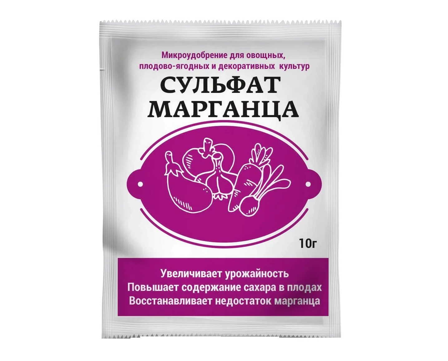 Марганцовка 10г (400шт). Калия перманганат срок годности. Срок годности раствора калия перманганата. Калия перманганат показания к применению. Марганцовка (перманганат калия) 10г.