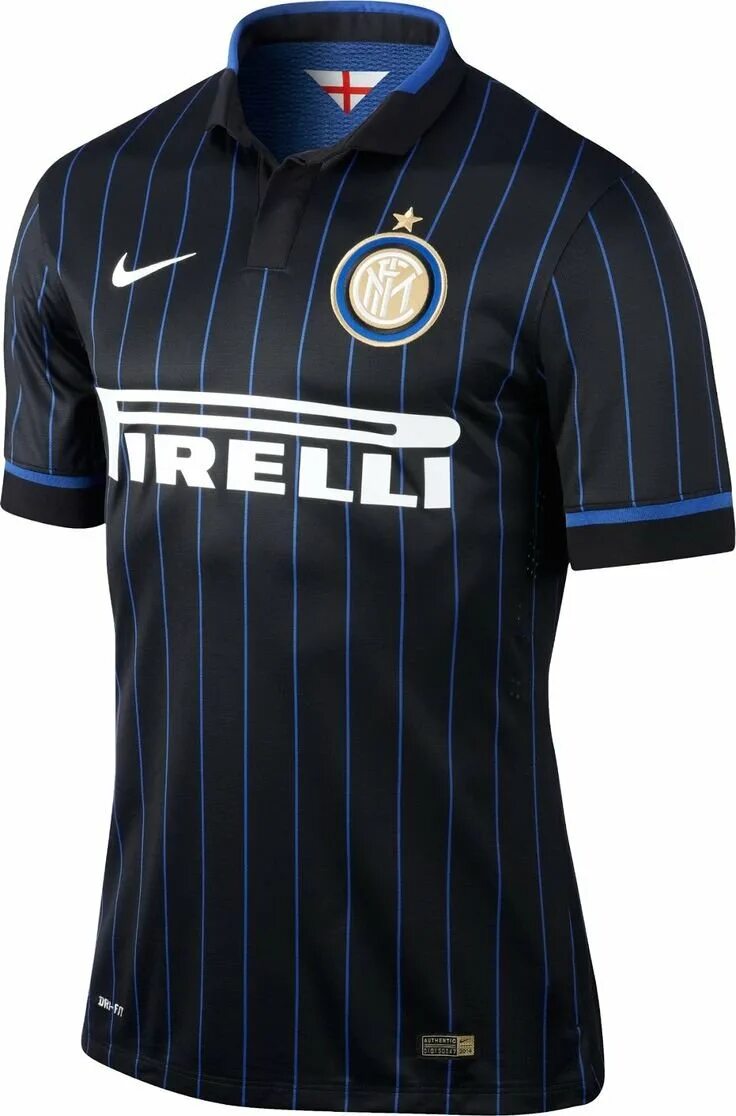 Форма це. FC Inter Nike.