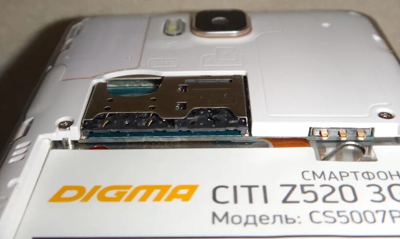 Дигма как вставить сим карту. Digma linx a105 2g sim suition. Digma a106. Замена батарейки в навигаторе дигма 701 инструкция. Дигма как вставить сим карту.