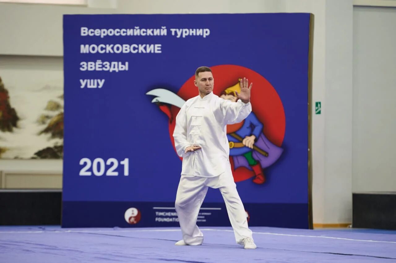 Саша хочава кудо. Президентские состязания. Всероссийские соревнования 2021. Соревнования по дзюдо омск 2021. Президентские состязания 2022.