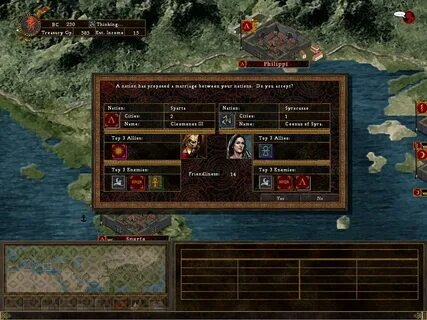 Игры доблесть