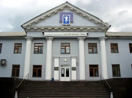 Донецкий университет имени михаила туган барановского