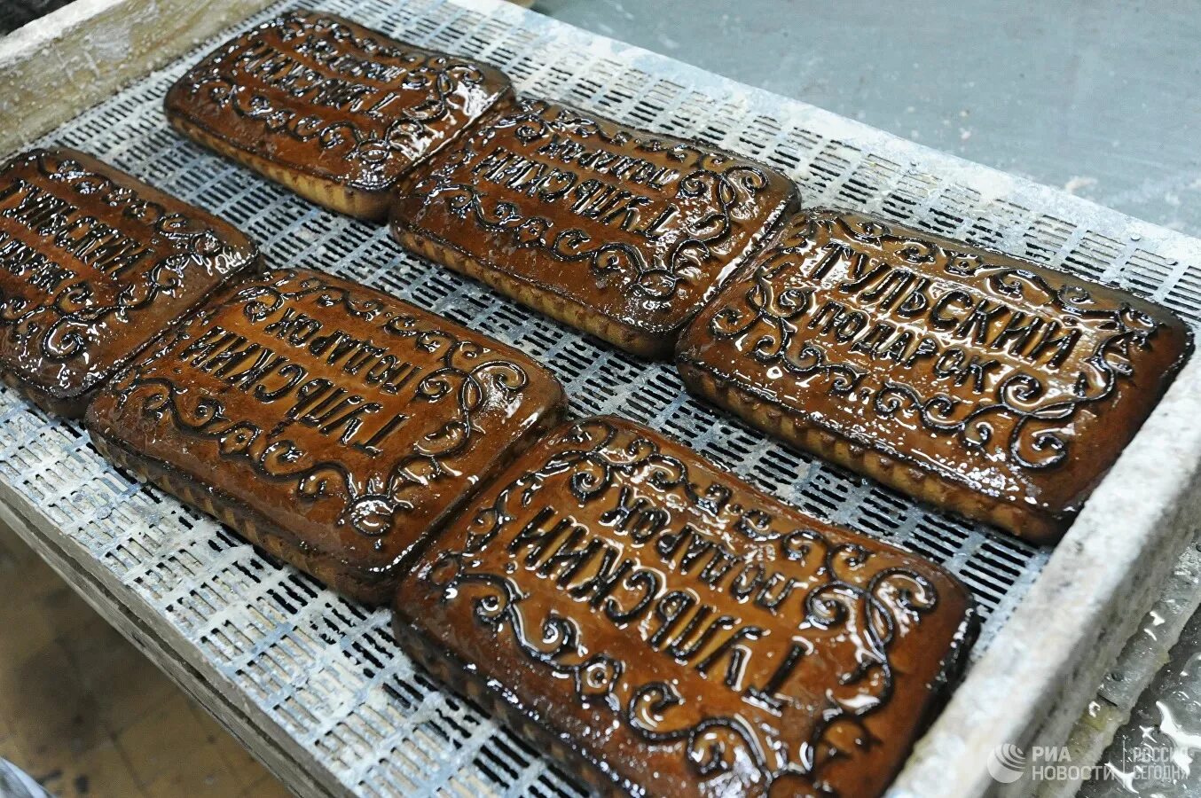 тула тульский пряник. музей пряника в туле. день пряника. тула магазин тульских пряников в туле.