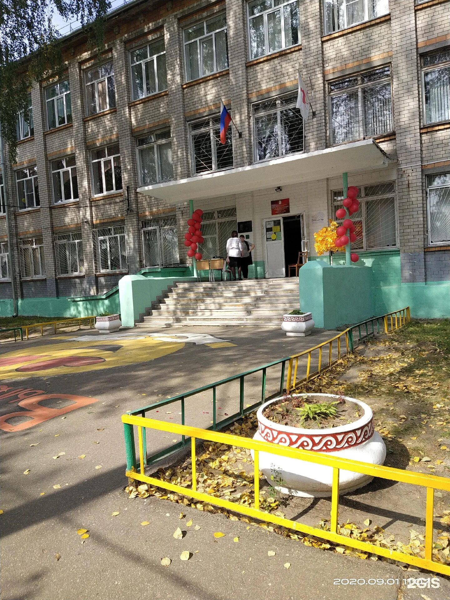 105 школа нижний новгород автозаводский. Школа 37 нижний новгород. Учителя школы 105 нижний новгород автозаводский район. Школа 105 нижний новгород. Новосибирск.