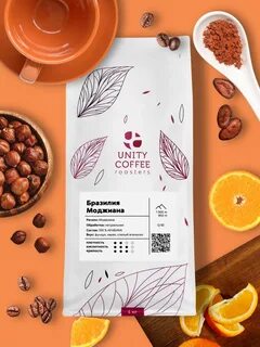 Unity coffee
