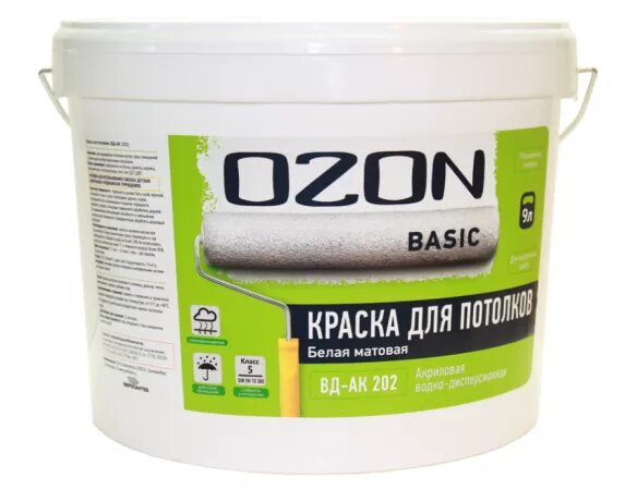 Краска водно-дисперсионная для стен и потолков белоснежная 14кг. Краска водно-дисперсионная акрилатная вд-ак-101. Краска водно-дисперсионная акрилатная вд-ак-116. Акрилтекс вд-ак у40. Краска водно-дисперсионная "интериор 3" вд-ак-202.