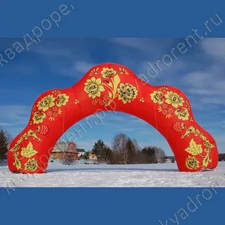 Русский arch