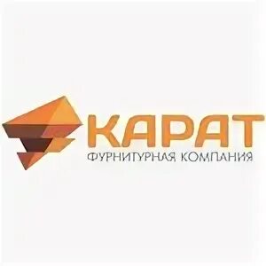 Компания карат