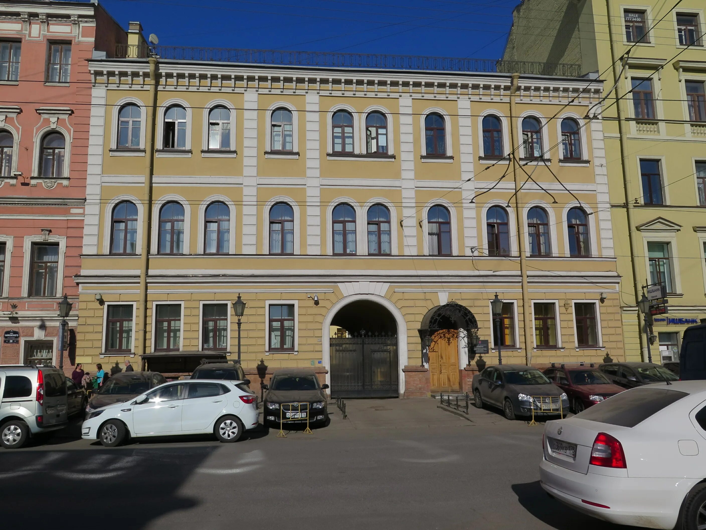 Чаплыгина 20 стр 1