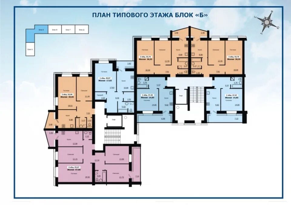 Сколько квартир в 1 подъезде