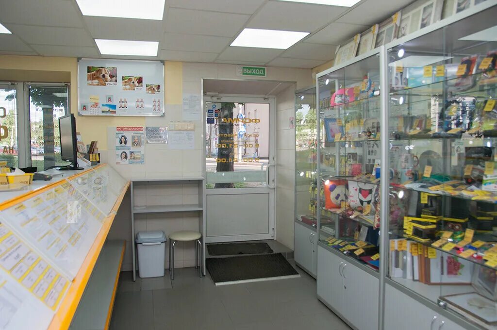 Копицентр формат. Копировальный центр формат. Копицентр формат. Печатный центр. Печатный центр.