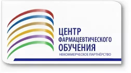 Центр фармацевтического образования