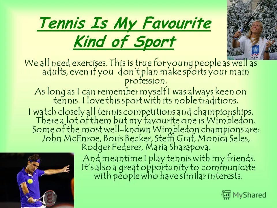 Article about sport. Sports артикль. Sports articles. Sports articles. Sports артикль.