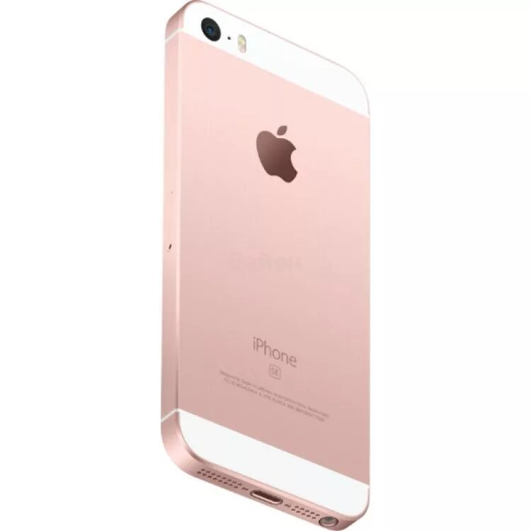 Лучший apple iphone. Смартфон Apple iphone se 32gb. Iphone se 32gb Rose Gold. Apple iphone se 16gb Rose Gold. Iphone se розовое золото 32 ГБ.