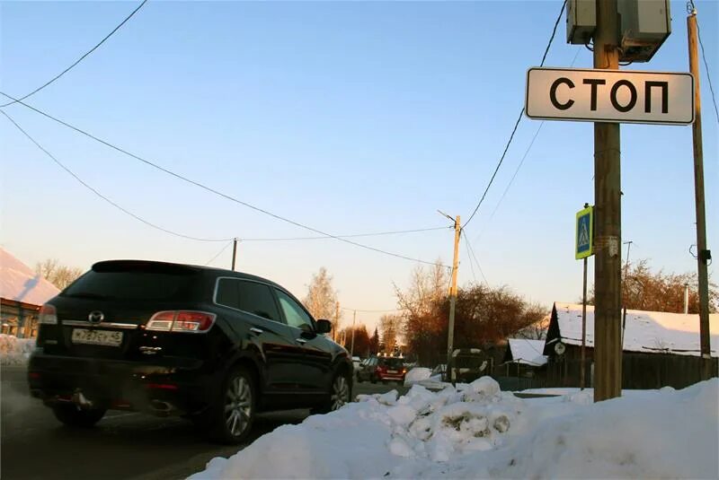Новинки в магазине светофор. Светофор арамиль. Магазин светофор в прохладном. Светофор арамиль. Светофор арамиль.