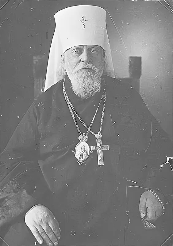 Митрополит чичагов. Митрополит чичагов. Митрополит чичагов. Митрополит чичагов. Митрополит чичагов.