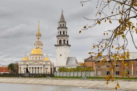 Невьянская городская дума