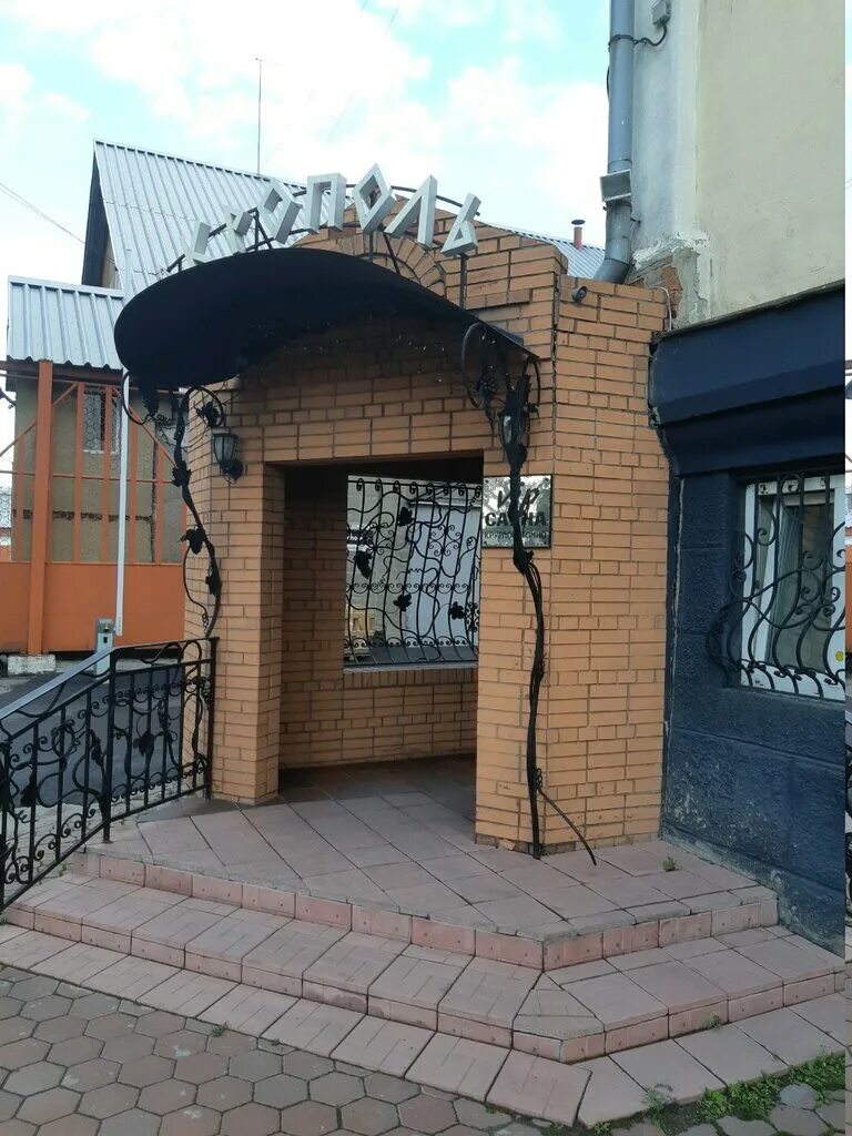 сауна в новокузнецке с бассейном акрополь. акрополис саратов сауна. сауна акрополь. сауна номер акрополь кыштым. орджоникидзе 13 новокузнецк сауна.