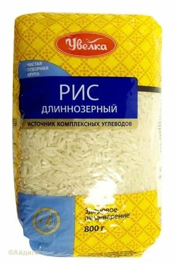 Длиннозерный шлифованный. Рис Увелка длиннозерный 800г. Рис длиннозерный пропаренный Увелка 800 гр. Крупа рис Увелка 800г. Крупа рис длиннозерный пропаренный Увелка 800г.