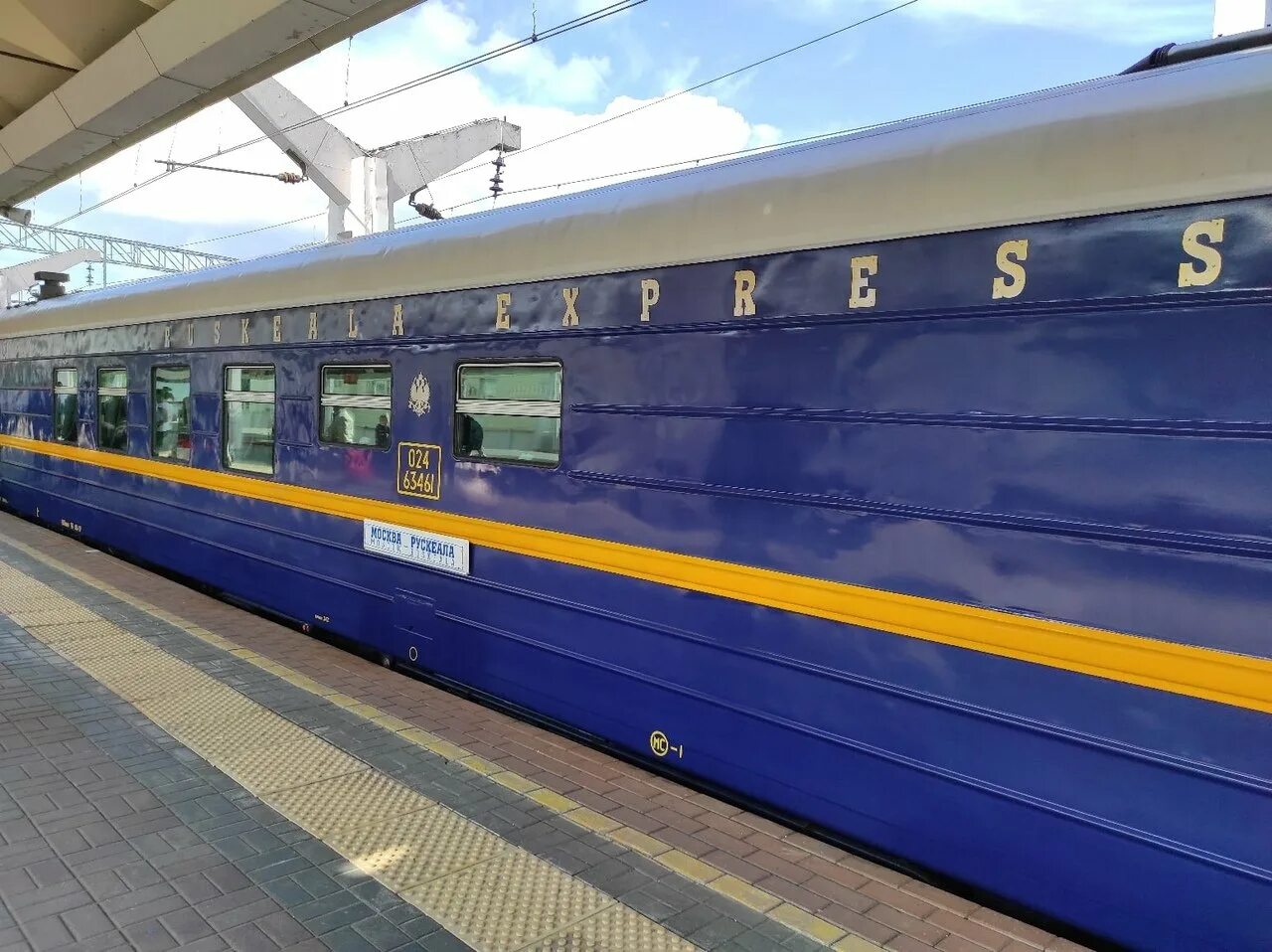 Поезд петрозаводск. Вагон поезда. Поезд 159 петрозаводск москва. Тчэ-14 санкт-петербург-варшавский. Чс6.