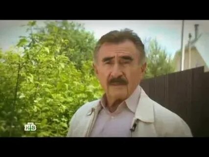 Следствие вели дело