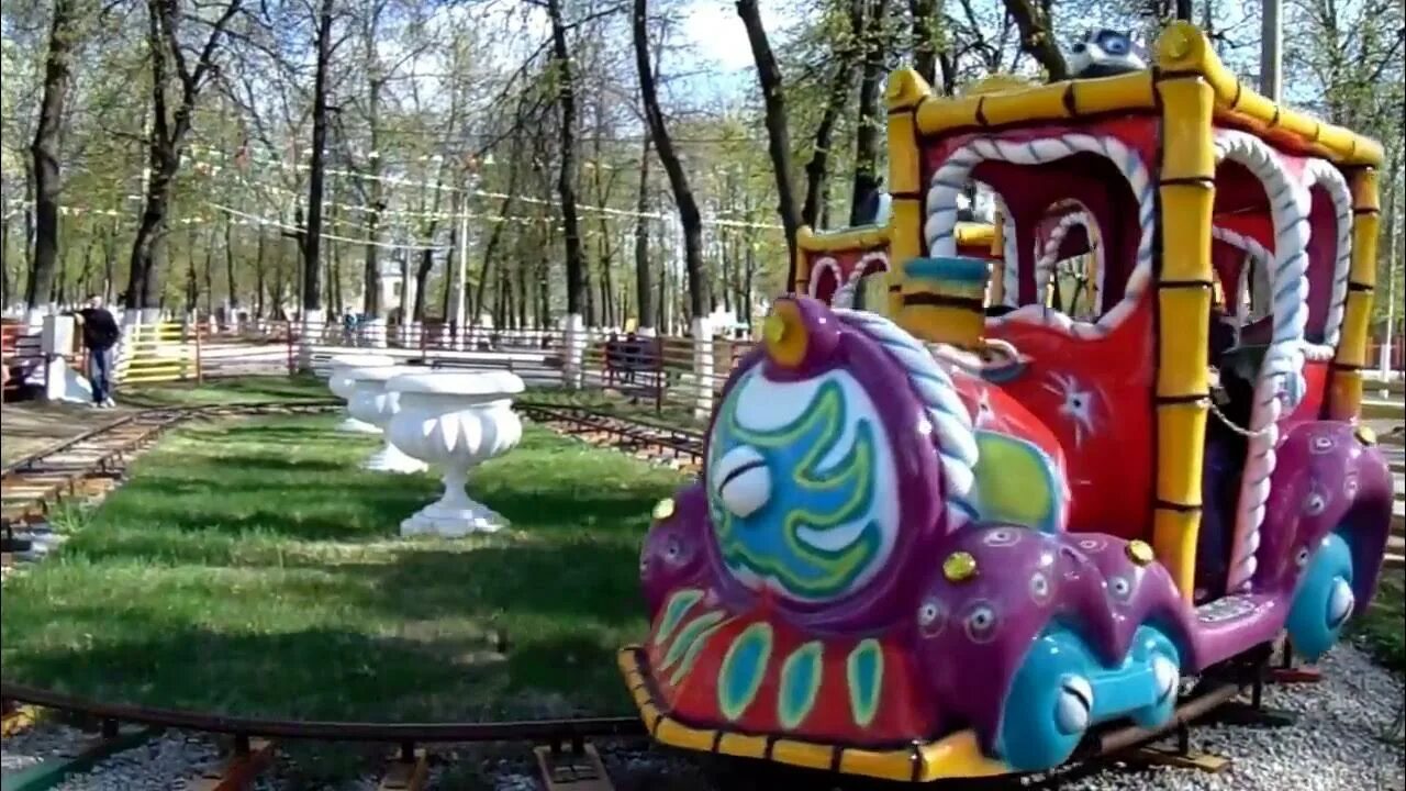 Егорьевск парк аттракционов. Парк пегас егорьевск. Парк пегас егорьевск. Городской парк егорьевск. Егорьевск парк аттракционов.