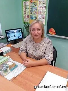 Аноо гуманитарная школа