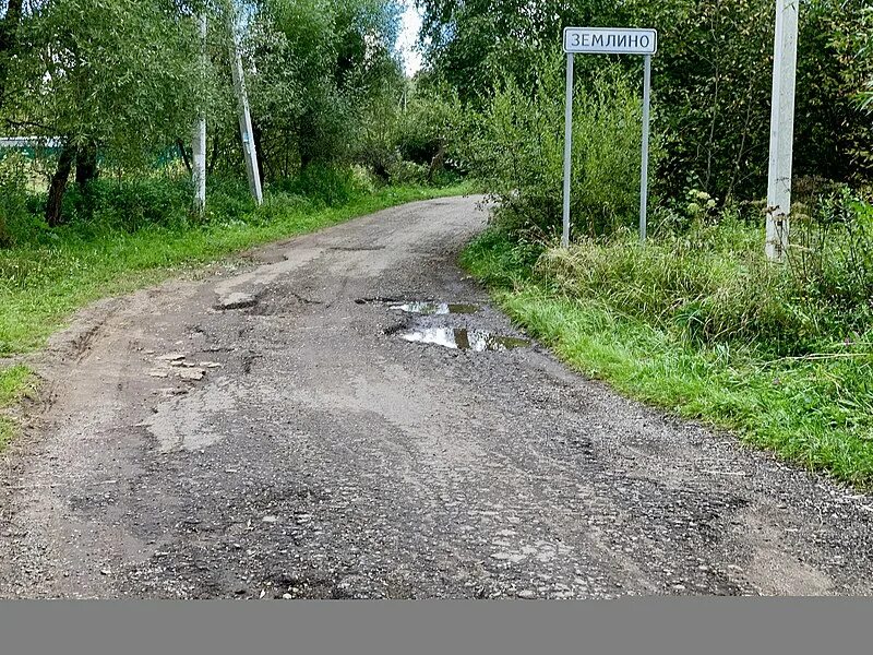 Землино снт московская область. Снт дворики дорохово. Заезд в деревню. Интерметсервис землино. Погода землино.
