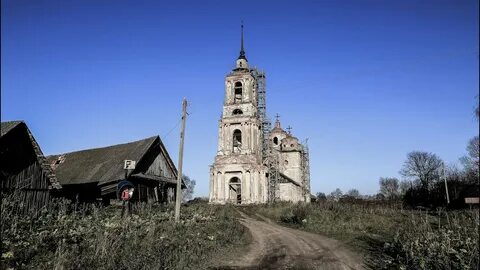 Еськи