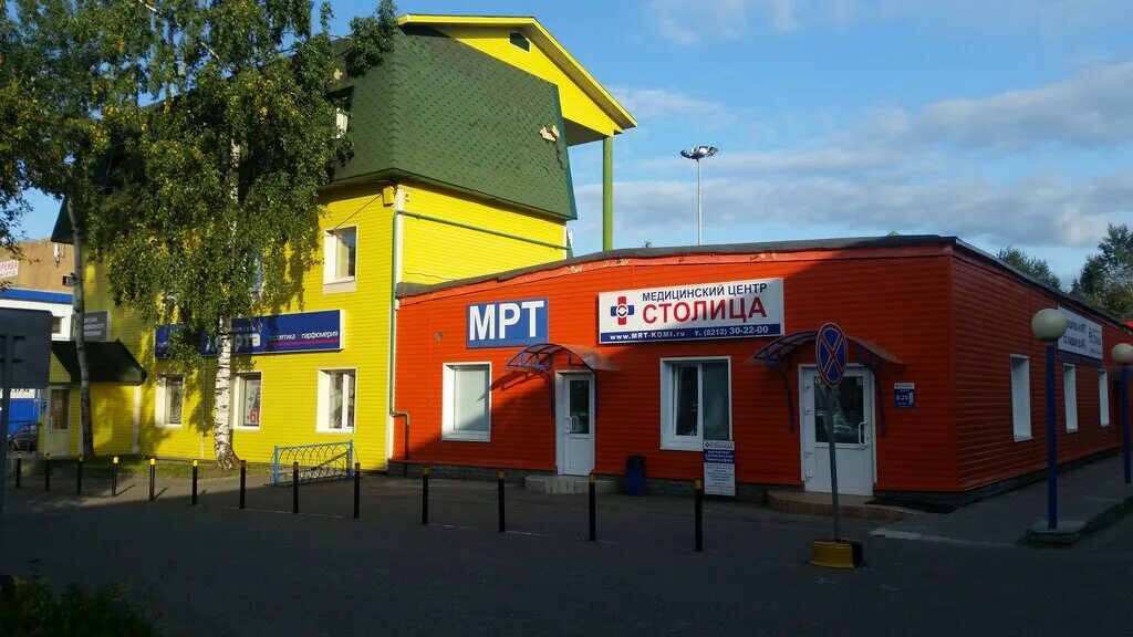 клиника европа новосибирск на фрунзе 232. ооо центр аудиторские услуги. сеть клиник столица на бабушкинской. столичный центр. столичный центр.