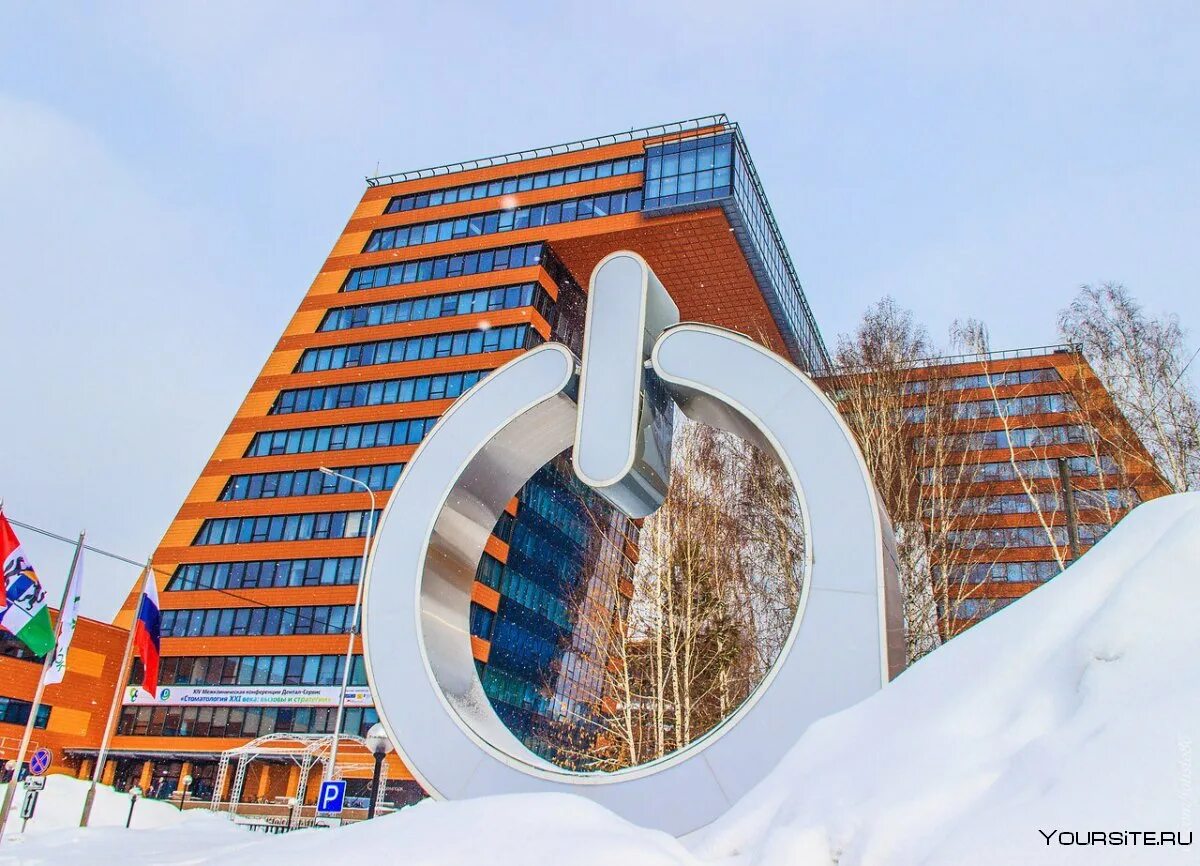 Новосибирский академгородок с высоты птичьего полета. Новосибирск городок академ. Новосибирск научный городок. Технопарк новосибирск. Новосибирский технопарк академпарк.