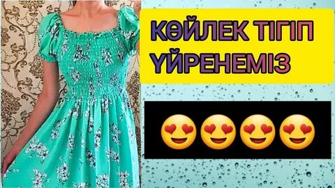 Аргазм массажы бар HD порно