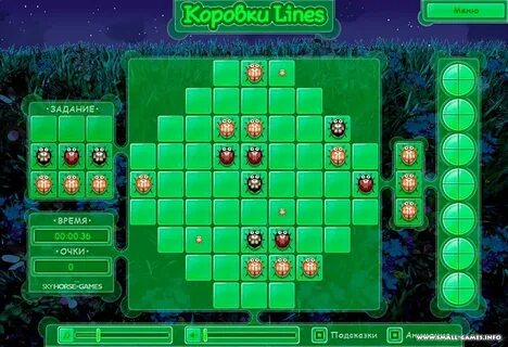 Линия логические игры