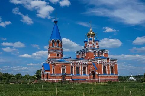 Тишанка белгородская область