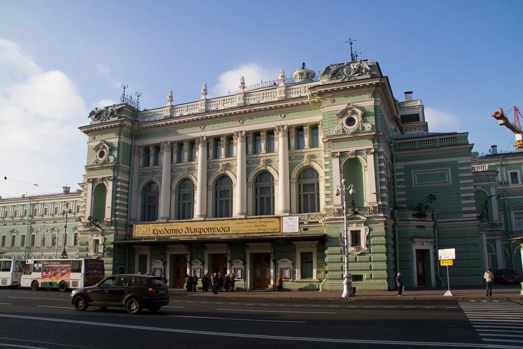 Санкт петербург здания театров. Театр Мариинка в Санкт-Петербурге. Мариинский театр СПБ. Мариинский театр Санкт-Петербург фасад. Мариинский театр Санкт-Петербург снаружи.