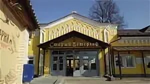 Вокзал жд станция старый петергоф. Вокзал старый петергоф. Вокзал станции новый петергоф. Старый петергоф вокзал до революции. Жд старый петергоф.