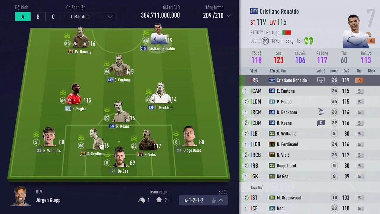 Донат в фифу. Сколько стоит донат в fifa.