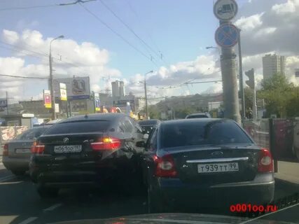 Номер 939