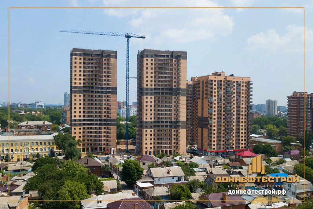 Отзывы и обзоры о ЖК Центральный на Тулебаева в городе Алматы на Domly.info