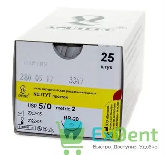 75 20 0 1 0